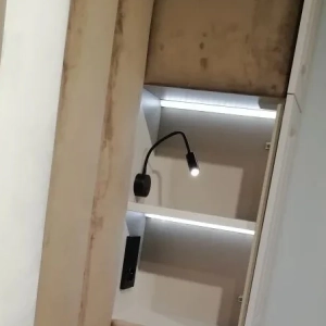 Поворотная подсветка