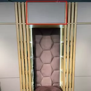 Антресоль