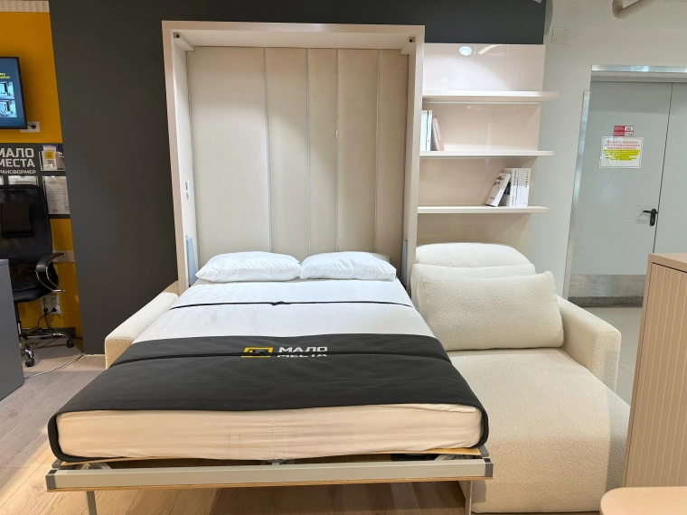 Образец №1 &mdash; Атом 4