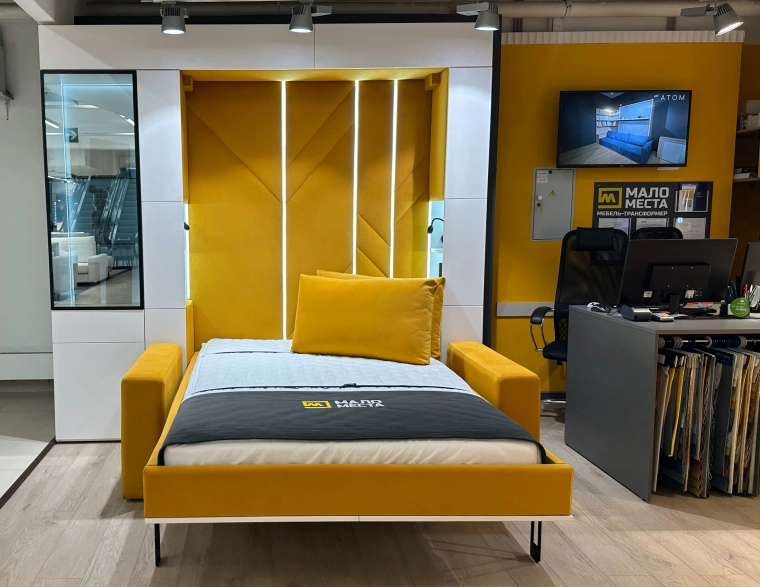 Образец №2 &mdash; Space 1